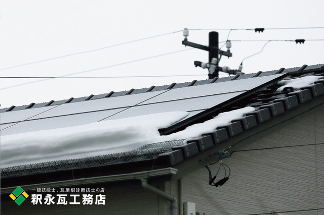 スーパーゆきもちくん設置 富山県高岡市Y様邸|施工事例】 富山の スーパーゆきもちくん設置 富山県高岡市Y様邸|施工事例】 富山の